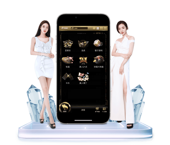 黄金甲体育棋牌APP